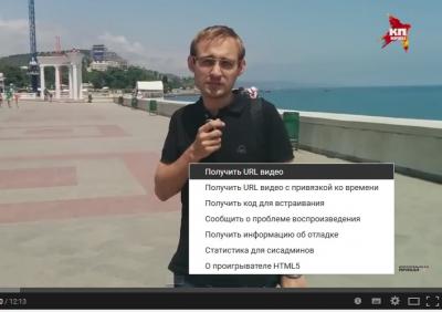 Прикрепленное изображение: Безымянный.jpg